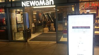 小洒落たショッピングモール