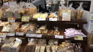 おすすめセットあります