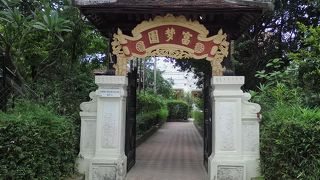 これが“フーモンガーデンハウス”