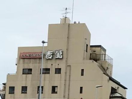 オリエントホテル高知 和風別館 吉萬の宿泊予約なら フォートラベル の格安料金比較 高知市 オリエントホテル高知 和風別館 吉萬の宿泊予約なら フォートラベル の格安料金比較 高知市