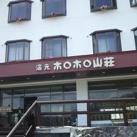 山荘というかんじ