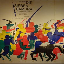 撮影可だった西ドイツでの「七人の侍」の巨大ポスター