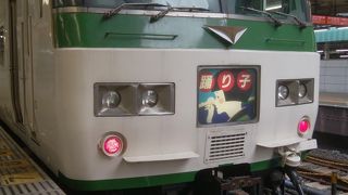 185系特急型電車の記憶