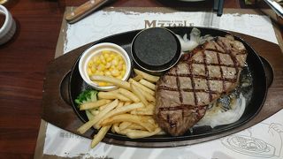 おいしくないです