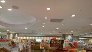 ジョイナス地下街のフードエリアであるダイヤキッチン