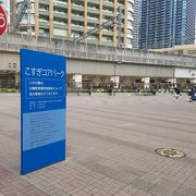 東急の武蔵小杉駅の南口前