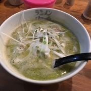 ラーメン海鳴