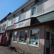 下川のお菓子屋