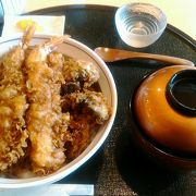 今までの天ぷらで一番美味しい!通っています!