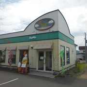 和寒のお菓子屋さん