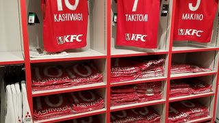 浦和サッカーストリート