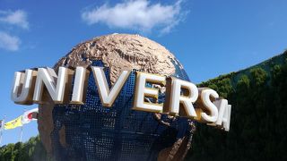 ディズニーランドとは違う楽しさですね