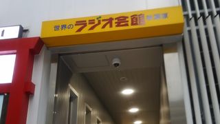 いろいろな電子パーツがある