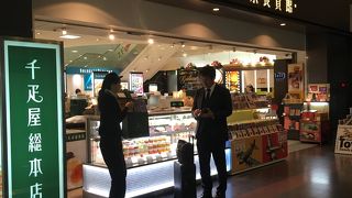 東京食賓館 (Eゲート前店)