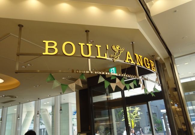 Boul Ange 福岡パルコ店 クチコミ アクセス 営業時間 博多 フォートラベル