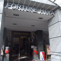 大きいビルです