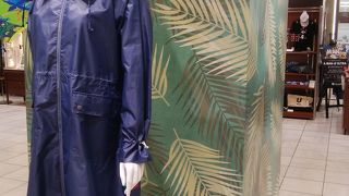 横高も変わった