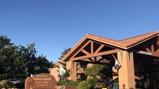 Hilton Vacation Club Sedona Summit