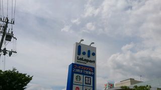 ららぽーと甲子園♪