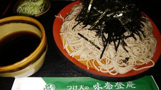 通常でも大盛のボリューム