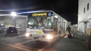 LCCターミナルへは無料のシャトルバスで移動