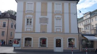 クリスチャン ドップラーの生家