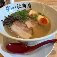 白ラーメン！