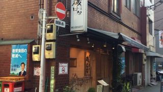 本郷三丁目駅南西の寿司屋さん