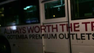 御殿場プレミアムアウトレット