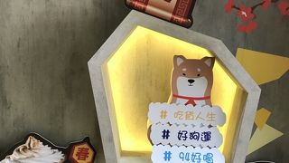 お買い物やグルメで