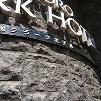 カッコいい建物