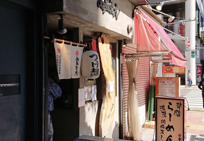 紅ショウガあいます