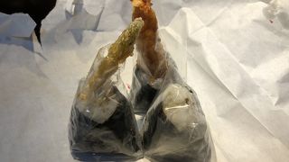 普通に美味しかった