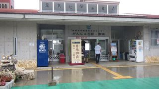 世界文化遺産 斎場御嶽（せーふぁうたき）入口はココから