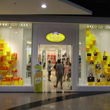 ビッグC (ラチャダムリ店)