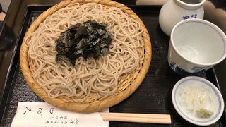 新しい商業施設のなか