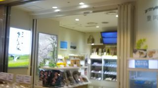 醤油や味噌など農産物の加工したものがとても充実していた