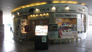 個性的な飲食店が多い