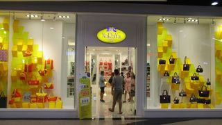 １階にナラヤがオープン