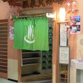 日帰り入浴の穴場☆安いし空いてる！