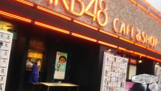 AKBのグッツいろいろあります。