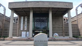 瀬戸大橋のすべてが解る