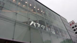 長距離高速バス