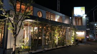 博多濃麻呂 名島橋店