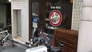 肉カリーを食す。