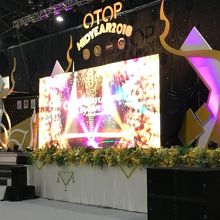 OTOP 2018 