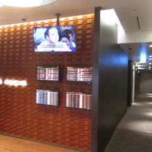 シャワールーム　2階到着ロビー (羽田空港国際線旅客ターミナ