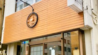 Ｓｏｃｉａｌ　Ｈｏｓｔｅｌ　３６５