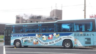 別府駅から鉄輪温泉