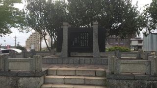 中国の政治家の詩の石碑